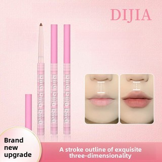 DIJIA Lipliner Màu Khỏa Thân Lip Liner Lip Liner Lip Liner Bút Chì Ánh Sáng Cao Sửa Chữa Mặt Chống Thấm Nước Bền Sinh Viên Giá Rẻ Môi Lót