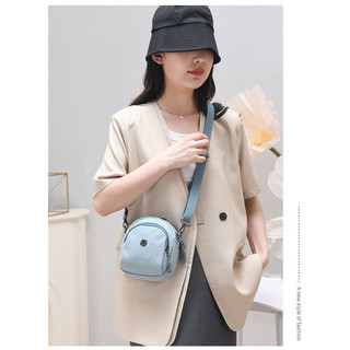Túi vuông nhỏ dành cho nữ, Túi đeo vai đơn nhẹ, Túi đựng điện thoại và chìa khóa thông thường, Túi đeo chéo phong cách Hàn Quốc