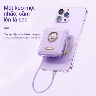 Pin Dự Phòng 10000mAh, Sạc Nhanh, Tích Hợp Dây Sạc, Thiết Kế Hoạt Hình, Dung Lượng Lớn, Di Động