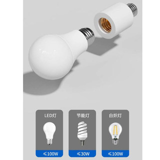 E27 hoặc B22 Điều Khiển Từ Xa Bóng Đèn Đế Ổ Cắm Hẹn Giờ Thông Minh Công Tắc Không Dây 8m Giá Đỡ Đèn AC 110V 220V BẬT Tắt 17VN1