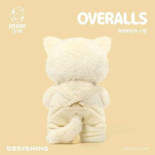 [Quần yếm vui nhộn Kitten] Đồ chơi sang trọng Ragdoll Girl Quà tặng sinh nhật
