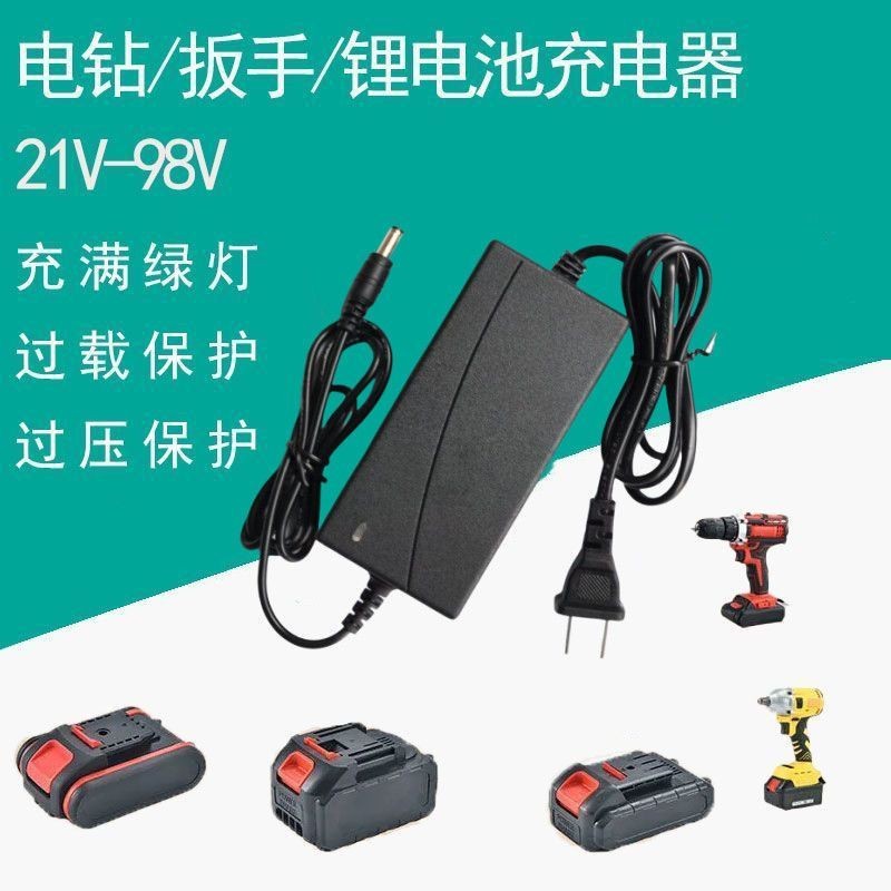 Máy Khoan Điện Sạc 21V-3000VF Lỗ Tròn Đa Năng Sạc Nhanh Cờ Lê Máy Cưa Xích Góc Sạc Pin Lithium