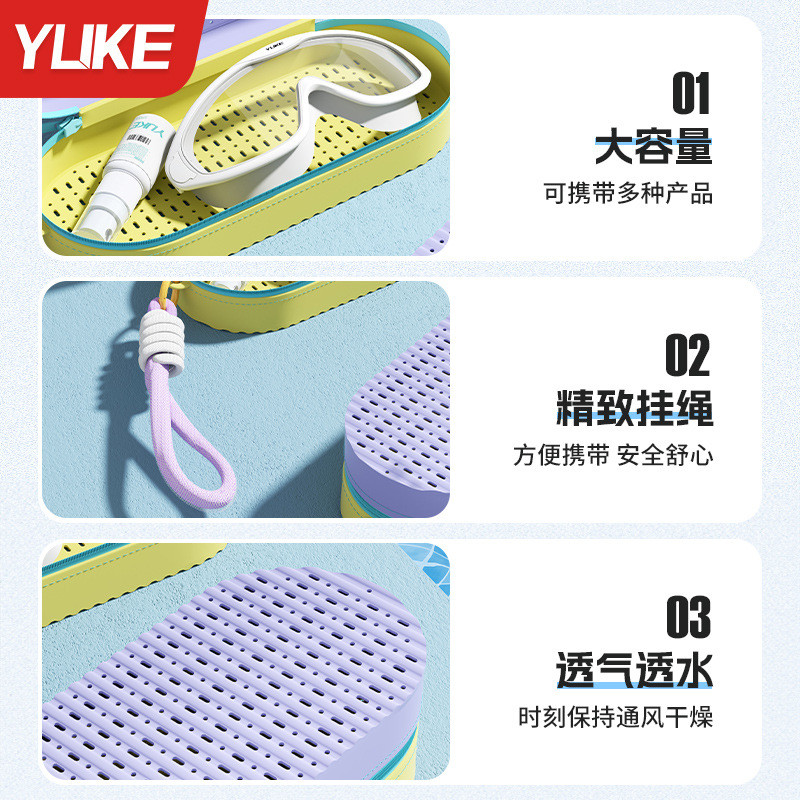 Hộp đựng kính bơi bằng silicon Hộp đựng kính Hộp đựng kính Kính bơi thoáng khí chống sốc Scratch @ -