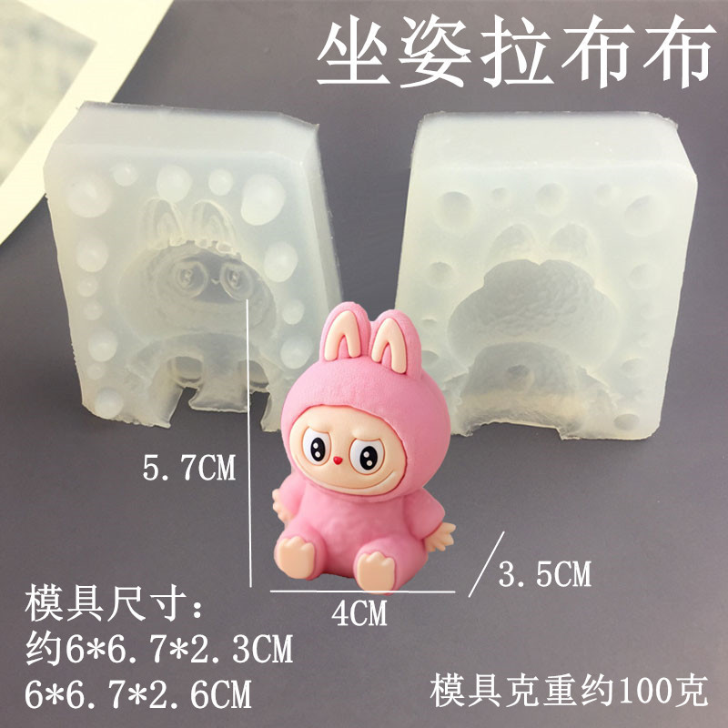 DIY Hoạt Hình Sang Trọng Labububu Dòng Khuôn Silicon Fondant Chocolate Mousse Bánh Trang Trí Khuôn Bánh Pudding Sữa Thạch Kem Khuôn