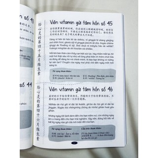 Sách-Ở đây có tặng vitamin tâm hồn song ngữ trung-việt(có file nghe)