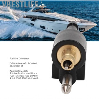 VBESTLIFE Đầu nối dòng nhiên liệu 8 mm tương thích với loạt thuyền ống dẫn động ống động cơ phía ngoài