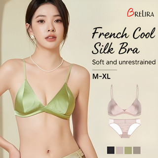 『Brelira』Satin Thin Straps Bra Wireless French Triangle Cup Minimizer Bra Breathable Mulberry Silk Ultra-Thin Anti-Sagging Seamless ​​Underwear