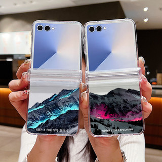 Máy Bay Họa Tiết Núi Trong Suốt Ốp Lưng Điện Thoại Samsung Galaxy Z Flip 7 Flip 6 Flip 5 Flip 4 Flip 3 5G Full Bản Lề Cứng PC Gấp Bao Da Cho Samsung Z Flip 7 6 5 4 3