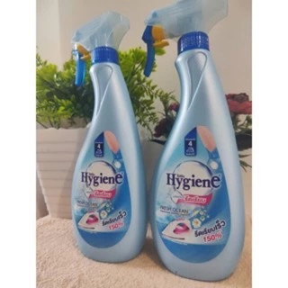 Combo 2 chai Nước Xịt Ủi Thơm Quần Áo Hygiene 550ML Thái Lan Dầu Thơm