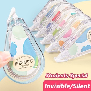 Băng chỉnh sửa OIWLSAX321, Thiết kế vô hình Băng thay đổi màu giấy đế màu be, Băng chỉnh sửa đặc biệt dành cho học sinh im lặng di động Quà tặng trở lại trường học