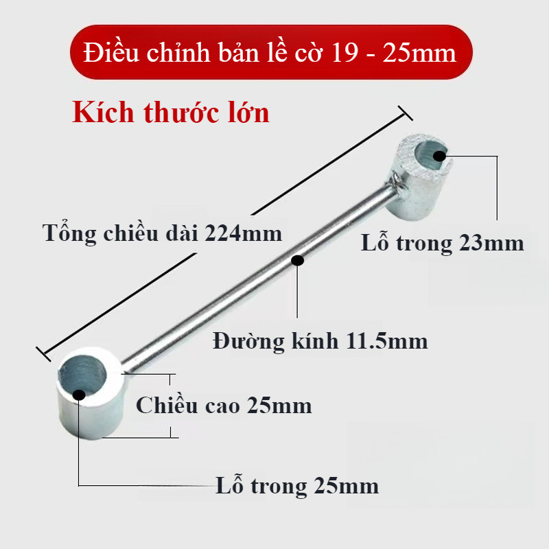 Công cụ điều chỉnh bản lề cửa,1/2 Cờ lê điều chỉnh khoảng cách cửa Thép xây dựng