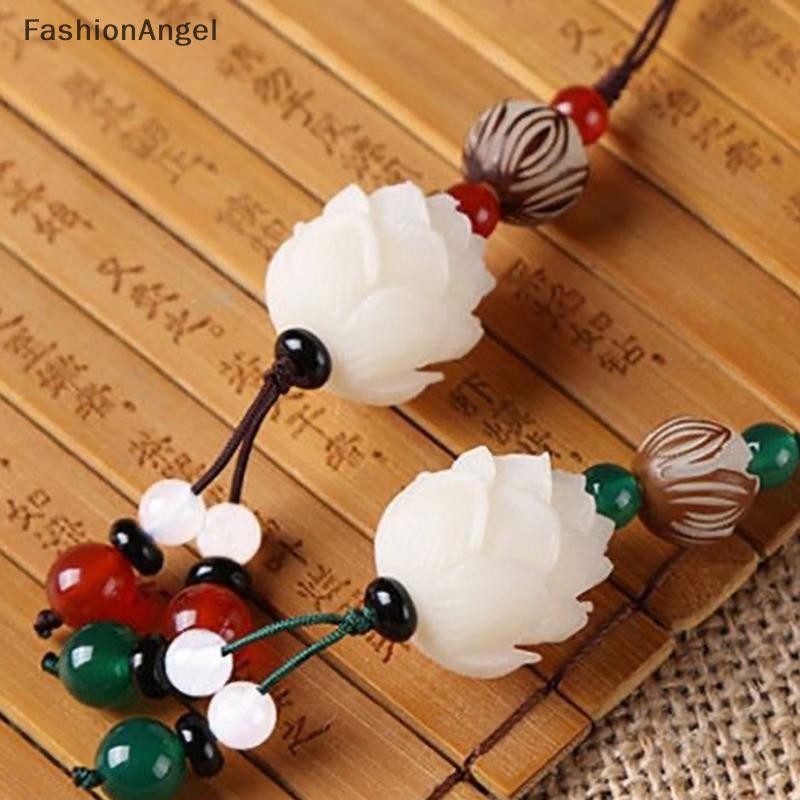 FashionAngel Vintage Handmade Khắc Bồ Đề Hoa Sen Móc Khóa Dành Cho Nữ Gỗ Trang Sức Quyến Rũ Đơn Giản Đính Hạt Móc Chìa Khóa VN