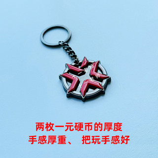 Hợp đồng Valorant Merch VCT Pháo hoa Móc khóa kim loại Mặt dây chuyền Valorant Hình Cosplay