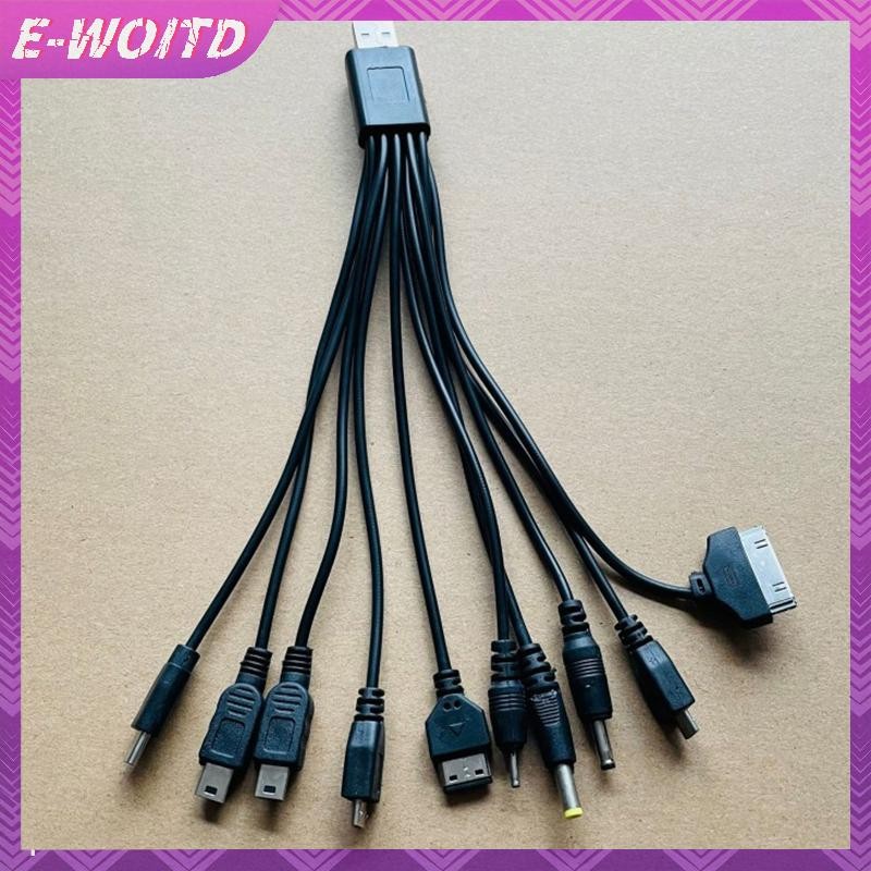 E-woitd Cáp Đa Pin Sạc USB Cáp Dây Dữ Liệu Dây 10 Trong 1 Cáp Truyền Dữ Liệu USB Đa Năng HNVN
