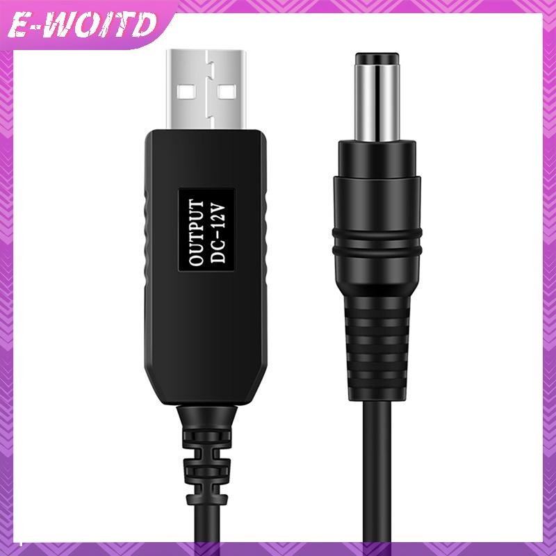 Đầu nối cáp WiFi sang cáp E-WOITD Bộ chuyển đổi tăng cường cáp USB 5V sang 12V Dây tăng cường cho bộ định tuyến Wifi Modem loa quạt HNVN