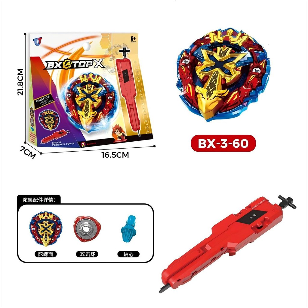 Beyblad X BX-36 BX-38 CX-001 UX-12 CX-05 CX-06 CX-03 UX-14 UX-11