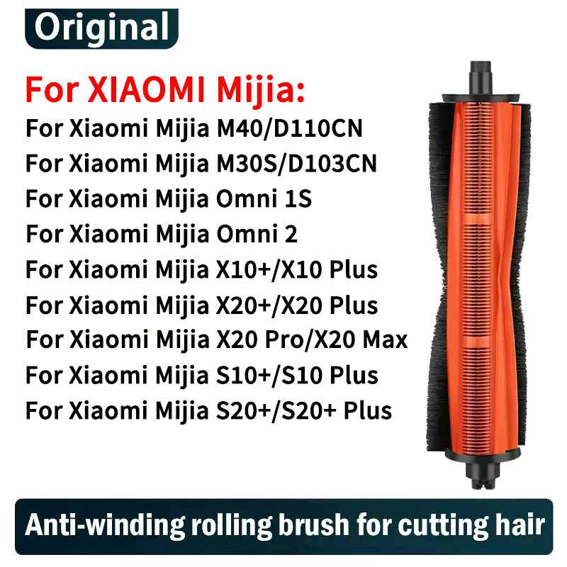Phụ kiện bàn chải con lăn chống rối XIAOMI Mijia M40 Omni 1S B116 X20 + / X20 Plus S20 + M30S chính hãng