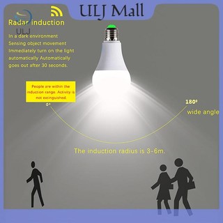Đèn LED ULJ 220V E27 7W 9W 12W 18W Bóng đèn hồng ngoại thông minh tự động Tiết kiệm năng lượng Ilas Home Porch Microwave Radar Cảm biến chuyển động.