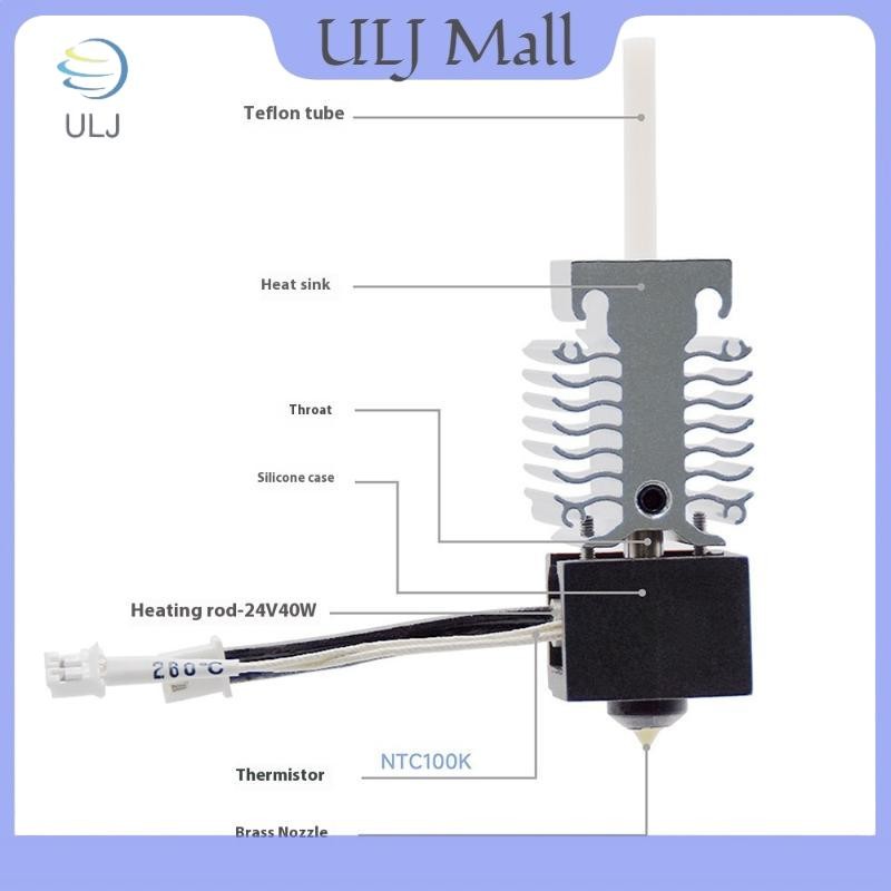ULJ Creative Ender 3 V3 SE Hotend Bộ vòi phun sưởi ấm hiệu quả Làm mát tản nhiệt Phụ kiện máy in 3D họng bằng thép không gỉ.