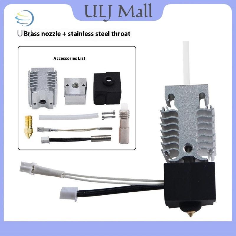 ULJ Creative Ender 3 V3 SE Hotend Bộ vòi phun sưởi ấm hiệu quả Làm mát tản nhiệt Phụ kiện máy in 3D họng bằng thép không gỉ.