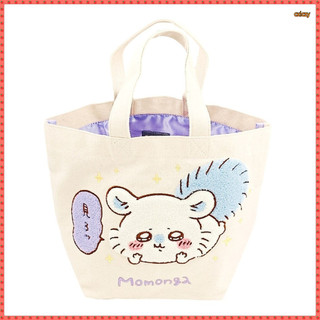 Phiên Bản Mới Chiikawa Chiikawa Thêu Túi Vải Túi Xách Túi Tote Túi Vải Chiikawa Bunny Đào Chuột Usaki