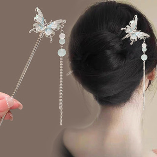 Kẹp Tóc Bướm Tua Rua Sang Trọng, Thiết Kế Thoáng Mát Cho Người Yêu Thẩm Mỹ