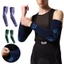 GILL 2 Chiếc Tay Chống Nắng, Áo Bảo Vệ Cánh Tay Thể Thao Nam Bằng Lụa Băng Khô Nhanh, Áo Làm Mát Co Giãn Thoáng Khí Hút Mồ Hôi