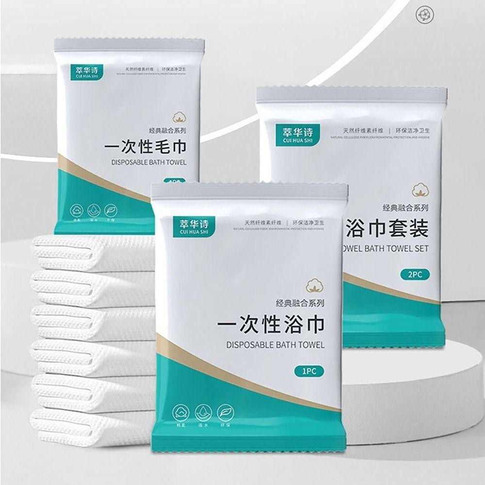 Khăn đi biển HOBBYIN, Đồ dùng khách sạn dày Khăn tắm dùng một lần, Khăn làm sạch siêu thấm vải Cotton di động dành cho doanh nghiệp thể thao du lịch
