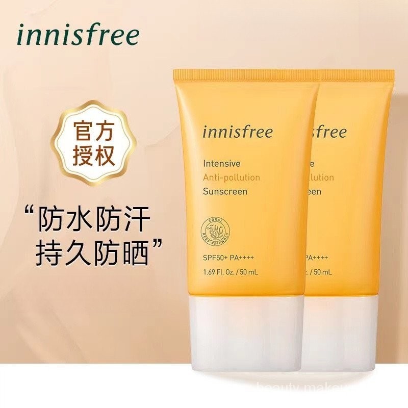 Innisfree Tone Up No Sebum Sunscreen SPF50+ PA++++ 50ml Face Sunblock Sun Care KWSZ