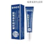 Miếng dán lạnh, thư giãn cơ bắp, giảm đau, giúp giảm đau khớp, đau đầu gối, đau cổ và đau lưng do căng cơ