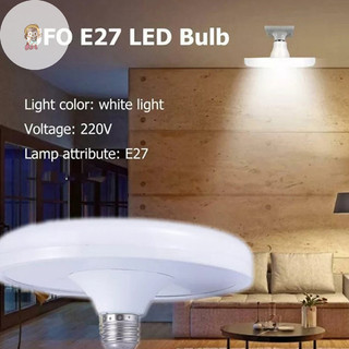Bóng Đèn Led TWE 220V E27 Đèn Led Siêu Sáng 15W UFO Đèn Led Trong Nhà Lạnh Trắng Lighg Đèn Bàn Đèn Nhà Để Xe VN