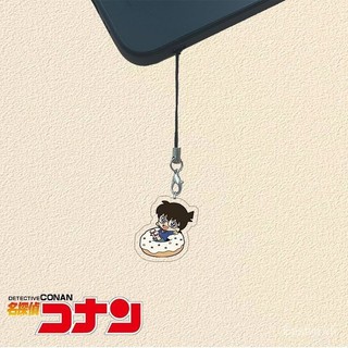 [Mặt Dây chuyền] Thám tử lừng danh Conan dây chuyền điện thoại di động giá trị cao Conan Shinichi ngoại vi hoạt hình Nữ Dây đeo điện thoại di động Mori Mặt dây chuyền EJYZ