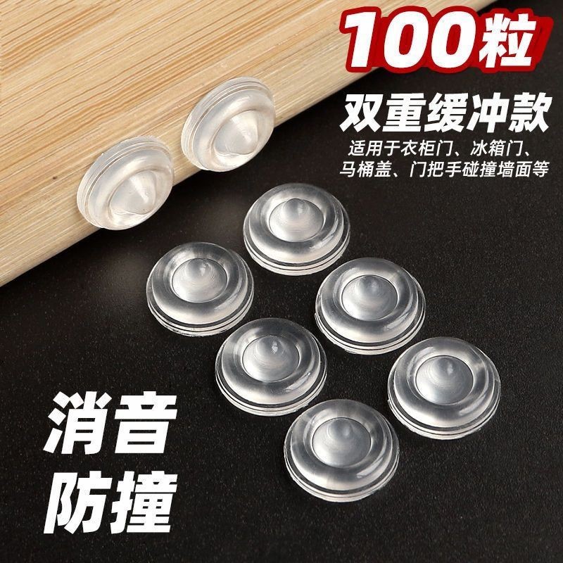 Silicon Chống Va Chạm Hạt Cho Cửa Tủ Doorstoppers Miếng Lót Chân Chắc Chắn Dính Phía Sau Cửa Im Lặng Nội Thất Các Hạt Tay Nắm Cửa Trong Suốt Dính