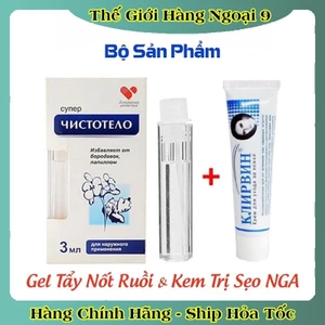 Kem Sẹo KLIRVIN và Tẩy Nốt Ruồi Dvelinil mờ sẹo thâm, loại bỏ sẹo lồi lõm,rạn da của Nga