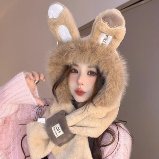 Jkdesign Mũ dày, Mũ khăn quàng cổ sang trọng chống gió, Tai thỏ bảo vệ tai dễ thương Mũ quàng cổ sang trọng Thu đông