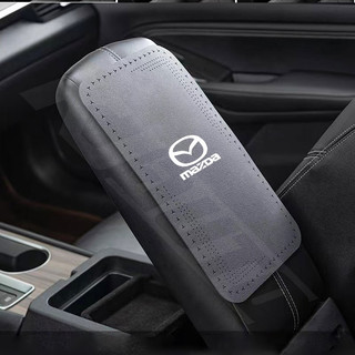Miếng đệm bảo vệ tay vịn ô tô Mazda Chống trượt Tấm lót tay trung tâm chống mài mòn cho Mazda 3 2 5 CX3 RX8 BT50 323 CX8 CX30 RX7 626 CX7 NX5 CX9 Phụ kiện nội thất