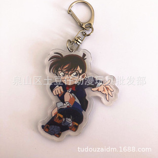 Thám tử Conan móc chìa khóa mặt dây chuyền anime phụ kiện ngoại vi mặt dây chuyền Haibara Ai thiết bị ngoại vi sẵn sàng
