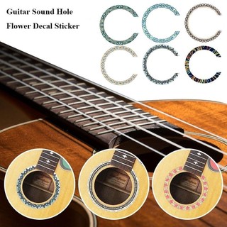 SPIRAKOGEO Lỗ Âm Thanh Decal, PVC Nhạc Cụ Cung Cấp Đàn Guitar Dân Gian Miếng Dán, Acoustic 41 Inch Tự Dính Guitar Lỗ Âm Thanh Miếng Dán Đàn Guitar