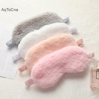 Aqtocna Ngủ Mắt Mắt Ngủ Bịt Mắt Mềm Mại Sang Trọng Che Mắt Miếng Dán Mắt HGVN
