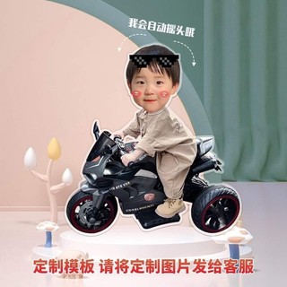 Stande lắc lư mẫu gia đình 3 thành viên, in theo yêu cầu,SALE