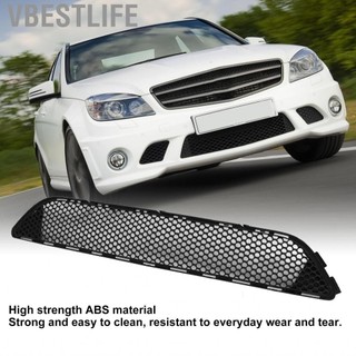 VBESTLIFE Lưới tản nhiệt trung tâm 2048850153 Thay thế trực tiếp Dễ dàng lắp đặt Cản trước chắc chắn Lưới tản nhiệt phía dưới Colorfast cho dòng C-Class W204 AMG 2008 đến 2011