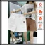Quần Đùi Bigsize Nữ Chất KaKi , Quần Short Kaki Nữ Bigsize Phong Cách Trẻ trung Mã ĐKK