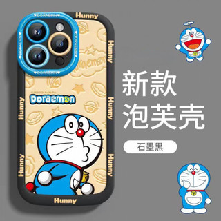 Nhìn lại vỏ điện thoại Doremon cho iPhone 16 / 15 / 14 / 13 / 12 / X / 7 / 11 / Plus / pro Max Vỏ mềm silicon mờ bao gồm tất cả vỏ bảo vệ chống rơi