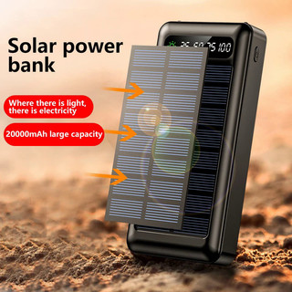 Ảnh 5 – Pin dự phòng năng lượng mặt trời 50000mAh tích hợp bên ngoài với đầu ra kép 4 dây USB ngân hàng điện ngoài trời