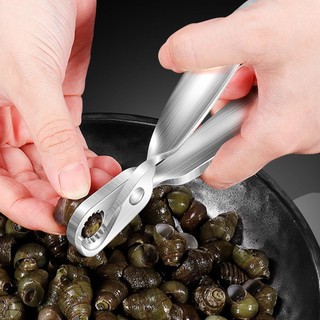 Dụng cụ cắt ốc sên bằng thép không gỉ Đa chức năng Kéo ốc sên Escargot Dụng cụ tẩy đuôi cắt chuyên nghiệp Dụng cụ vỏ ốc sên hải sản shopidaevn