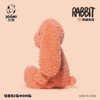 Yami Rabbit Đồ chơi sang trọng Siêu mềm Búp bê thỏ dễ thương