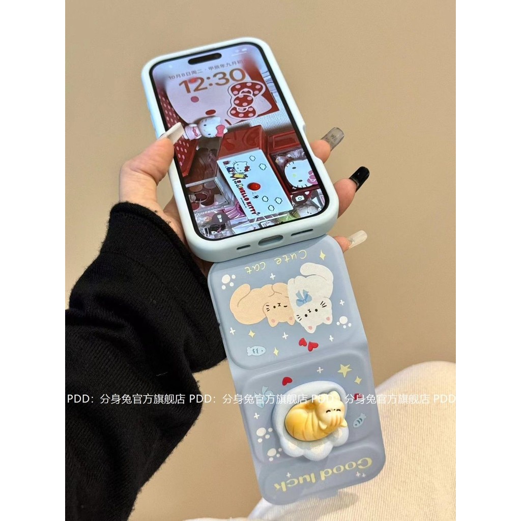 Niche Flip Có Thể Gập Lại Harada Ji Thích Hợp Cho 15 Vỏ Điện Thoại iPhone13 Nền Phong Cách Mới Thỏ Anh Đào Cà Rốt Ba Chiều Thỏ Sofa Ba Chiều Mèo