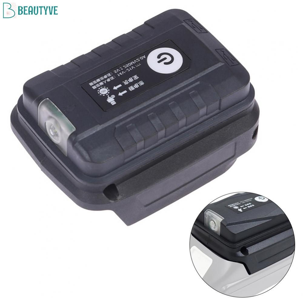 Never Run Out of Power with This Dual USB Output Battery Adapter for ...