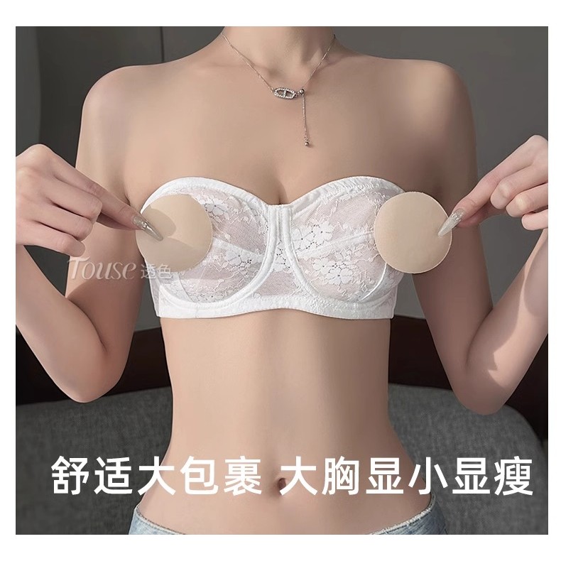Quần lót quây siêu mỏng nữ ngực lớn mùa hè Áo ngực mỏng trắng chống trượt