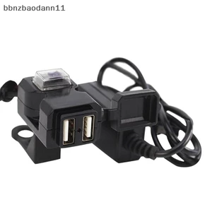 Ổ cắm sạc tay lái xe máy USB 12V kép chống nước có giá đỡ BVAH